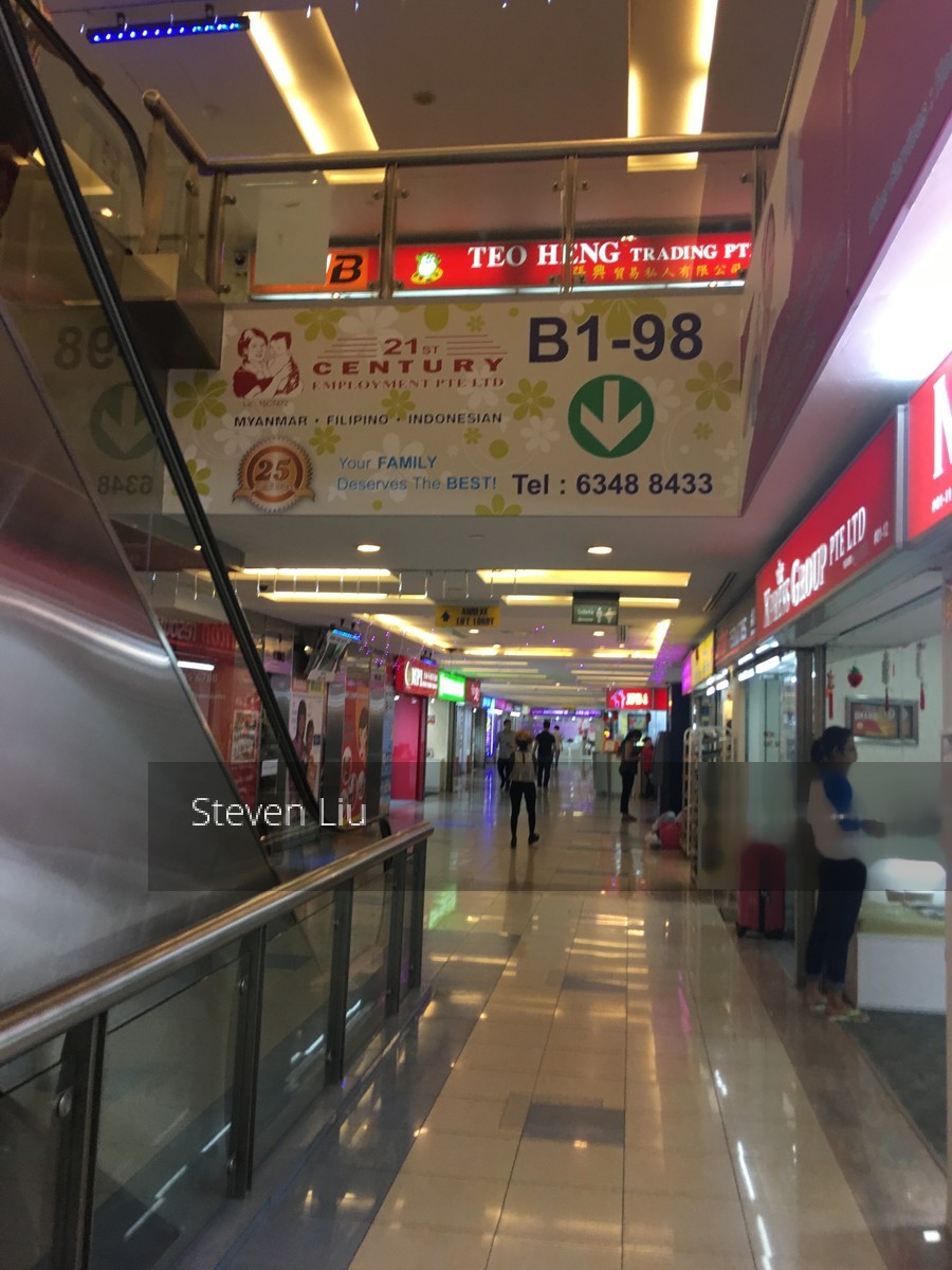 Katong Shopping Centre (D15), Shop House #206904091